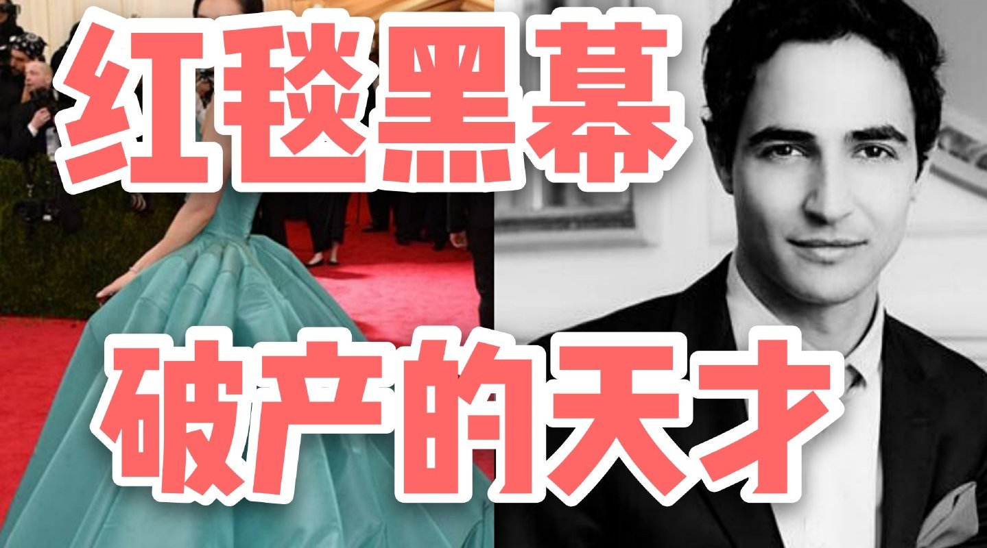 安利一个设计师